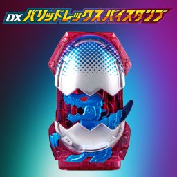 仮面ライダーリバイス DXバリッドレックスバイスタンプ  バンダイ BANDAI なりきり 変身 男の子 おもちゃ プレゼント 誕生日