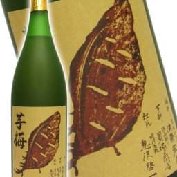 芋梅 いもうめ 1.8L【 139 】 【 梅酒 】【 139 】【 ハロウィン 贈り物 ギフト プレゼント 誕生日 結婚のお祝い 】