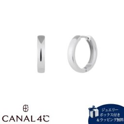 【無料ラッピング】 カナルヨンドシー Canal 4℃ カナル4℃ ピアス シルバー EARFLOW フープ シンプル 定番 レディース ブランド 正規品 新品 ギフト プレゼント 人気 おすすめ 誕生日 記念日 クリスマス 送料無料 4cc521579