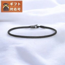 ダニエルウェリントン DANIEL WELLINGTON Mesh Bracelet 2.8 B 195mm ブレスレット DW00400697 レディース メンズ ブラック