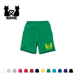 猫2  名入れスウェットハーフパンツ ワンポイント 普段着 部屋着 運動着スポーツ ダンス ジム フィットネス ショートパンツ 短パン 半ズボン コットン 綿100％猫　ネコ　ねこ　キャット　ペット