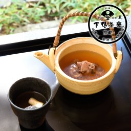 【送料無料/包装あり/のし可】命のお椀ギフト 6個入【長寿を願うお祝いに】《熨斗可 すっぽん スープ 京都 料亭 下鴨茶寮 ギフト 内祝い 出産祝い 結婚内祝い プレゼント 中元 歳暮 栄養機能食品(鉄) 還暦祝い ギフトセット》