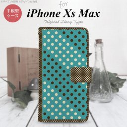 iPhone XS Max 手帳型 スマホ ケース カバー アイフォン ドット・水玉 青緑×茶【アイフォーン XS マックス,iPhone,XS,Max,メール便 送料無料】