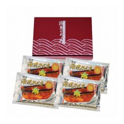 敬老の日 岩手・大船渡 鎌田水産 三陸 特製蒲焼さんま 4食 食品 ギフト プレゼント 贈答 熨斗 のし 贈り物 記念日 お祝い 冠婚葬祭 内祝 御祝 無地 出産内祝 結婚内祝 御見舞 快気祝 御仏前 志 お供6390317(代引不可)【送料無料】