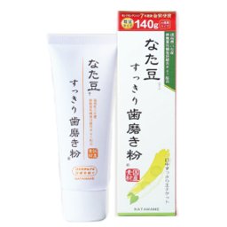 【モンドセレクション13年連続金賞受賞】なた豆すっきり歯磨き粉 120g / なた豆 歯磨き粉 日本製 虫歯予防 口臭予防 口臭ケア 歯周病予防 すっきり エチケット 口臭 デンタルケア