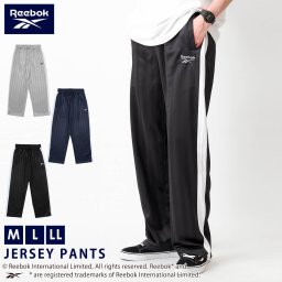 Reebok リーボック ジャージパンツ メンズ レディース 春 秋 冬 ストライプ 長ズボン ロングパンツ スポーツウェア トレーニングウェア 部屋着 ルームウェア ブランド おしゃれ 黒 紺 ゆったり 大きめ M L LL karlas別注 2025FW