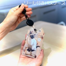 うちの子の写真で作るパスケース 　猫耳　アンティーク　納期早め