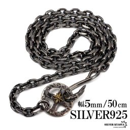 シルバー925 フェザーネックレスチェーン 幅5mm 50cm 太陽ホイール イーグルフック メディスンホイール インディアンジュエリー チェーンセット あずきチェーン 燻し加工 メンズ 男性 金属アレルギー対応 父の日