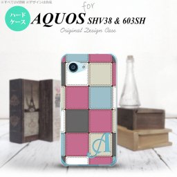 【SHV38】【スマホケース/スマホカバー】【アクオス セリエ ミニ】SHV38 スマホケース AQUOS SERIE mini ケース アクオス セリエ ミニ イニシャル パッチワーク風 ミックスB nk-shv38-1672ini【メール便送料無料】