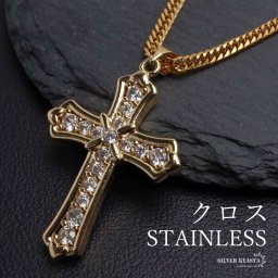 ステンレス クロスネックレス ストーンネックレス ゴールドネックレス ダブル喜平チェーン 6面カット 十字架 キラキラ メンズ 男性 金属アレルギー対応 ペンダント