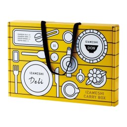 【ギフト対応無料】イザメシ キャリーボックスDeli DON (636-300) ※送料無料(北海道・沖縄は除く)