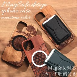 iphone ケース カード収納付き 木製 iphone17 iphone16 iphone15 iphone14 MagSafe マグセーフ カード 背面収納 アイフォン 17 16 15 14 13 12 SE 天然木 ウッド magsafe対応 マグセーフ対応 スタンド 落下防止 17pro 16pro 13mini se3 マグネット 和柄 日本 文様 送料無料