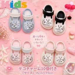 ★デコチャーム10個付き★  パステルカラークロックサンダルキラキラ サンダル  厚底 ビジュー ベア チェーン キッズ 軽量 2way 美脚 滑り止め ブ子ども ファッション 服 可愛い おしゃれ ギャル コギャル 流行り 韓国ファッション プチプラ 高見え お揃い 幼稚園 小学生