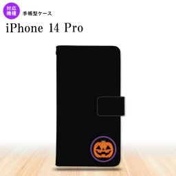 iPhone14 Pro iPhone14 Pro 手帳型スマホケース カバー ハロウィン カボチャポイント 黒  nk-004s-i14p-dr412