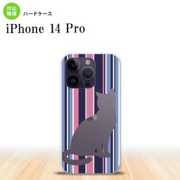 iPhone14 Pro iPhone14 Pro スマホケース 背面ケース ハードケース 猫 ボーダー A 青ピンク 2022年 9月発売 nk-i14p-965
