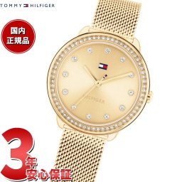 トミーヒルフィガー TOMMY HILFIGER 腕時計 レディース DEMI 1782699