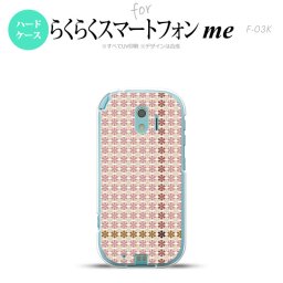 【F03K】【スマホケース/スマホカバー】F03K スマホケース らくらくスマートフォンme F-03K カバー 花十時 シック nk-f03k-1352【メール便送料無料】