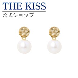 【ラッピング無料】THE KISS 公式ショップ K10 イエローゴールド ピアス 淡水パール ピアス レディースジュエリー・アクセサリー ジュエリーブランド THEKISS レディースピアス SA-145PL ザキス  ギフト アニバーサリー