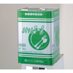 中性洗剤 スキットエース18kg 1缶 業務用 ニチネン 食器 野菜用洗剤 調理具洗濯 備品 ポイント消化