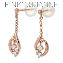 Pinky&Dianne ピンキーアンドダイアン シルバー ピアス キュービック ピンク 彼女 レディース