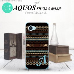 【603sh】【スマホケース/スマホカバー】【アクオス Xx3 ミニ】603sh スマホケース AQUOS Xx3 mini ケース アクオス Xx3 ミニ イニシャル エスニックゾウ 黒 nk-603sh-1571ini【メール便送料無料】