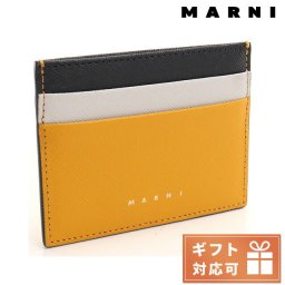 マルニ カードケース レディース MARNI レザー イタリア PFMOQ04U12 マルチカラー 財布