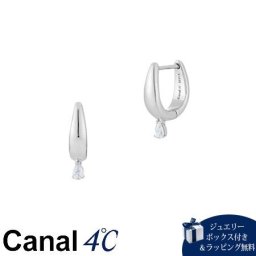 【送料無料】【ラッピング無料】カナルヨンドシー Canal 4℃ カナル4℃ シルバー ピアス フープピアス キュービックジルコニア ブランド 正規品 新品 ギフト プレゼント 人気 おすすめ 誕生日 記念日 クリスマス 4cc518264