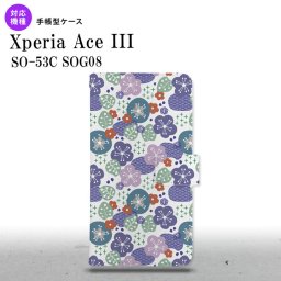 SO-53C SOG08 Xperia Ace III 手帳型スマホケース カバー 花柄 春 紫  nk-004s-so53c-dr1706
