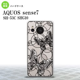 sense7 sense7 背面ケース カバー ステンドグラス風 おしゃれ 蝶 ホワイト ステンドグラス風 2022年 11月発売 nk-sens7-sg51