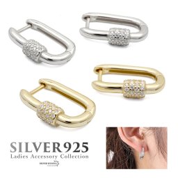 ピアス 金属アレルギー対応 キュービックジルコニア CZ シルバー925 18KGP ロジウムメッキ フープピアス 楕円 オーバル ゴールド シルバー 金 銀 シンプル 両耳用 2点セット イヤリング