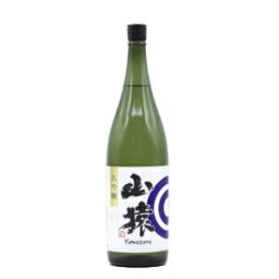 清酒 山猿 大吟醸 無濾過 斗瓶取り 1.8L(代引不可)【送料無料】