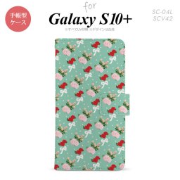 SC-04L SCV42 Galaxy S10+ 手帳型スマホケース カバー 花柄 バラ リボン ターコイズ nk-004s-s10p-dr244