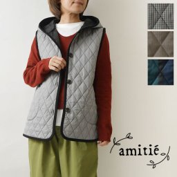 【amitie アミティエ】ダイヤ チェック キルティング フード 付 ベスト (a4822-619-01)レディース 秋 冬 服 カジュアル おしゃれ ファッション軽量 無地 ブラックウォッチ ナチュラル 20代 30代 40代 50代 60代 母の日 クリスマス ギフト プレゼント