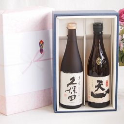プレミアム日本酒ギフトボックス久保田萬寿セット 早川酒造 天一 純米酒 15% (三重県)720ml×2本