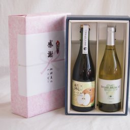 実りの秋の贈り物 感謝の贈り物ボックス 梨シードル甘口と国産ワインセット(シャインマスカット100白ワイン やや甘口(山梨県)750ml松戸市産 梨シードル甘口750ml