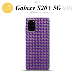 SC-52A SCG02 Galaxy S20+ 5G スマホケース ソフトケース 千鳥 格子 小 紫 クリア メンズ レディース nk-s20p-tp909