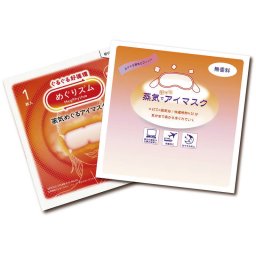 めぐりズム1P（OPP台紙入） 15-358