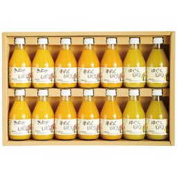 【ギフト対応無料】伊藤農園 100%ピュアジュース詰合せ 50714G (50714G) ※送料無料(北海道・沖縄は除く)
