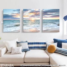 ３枚セット 絵画 風景 朝焼け 朝日 海 インテリア ファブリック 人気 絵 30×40cm オシャレ アートフレーム 壁掛け アートパネル リビング プレゼント 送料無料