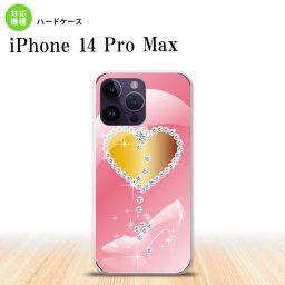 iPhone14 ProMax iPhone14 Pro Max スマホケース 背面ケース ハードケース ハート ガラスの靴 ピンク 2022年 9月発売 nk-i14pm-237