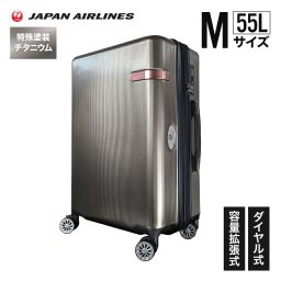 JAL 拡張式スーツケース 58cm 4輪 チタニウム JAPAN AIRLINES スーツケース キャリーケース キャリーバッグ キャスター付き 拡張式 ロゴ入り 旅行 トラベル レジャー 出張 男女兼用 男性 女性 メンズ レディース ユニセックス