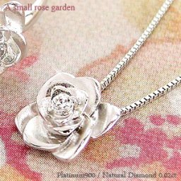 ダイヤモンド フラワーネックレス ローズ バラ 0.02ct プラチナ プラチナ900 pt900 ペンダント チェーン レディース ジュエリー アクセサリー  プレゼント ギフト 人気 おすすめ 送料無料