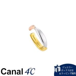 【無料ラッピング】 カナルヨンドシー Canal 4℃ カナル4℃ カフリング シルバー ピンキーリング  レディース ブランド 正規品 新品 ギフト プレゼント 人気 おすすめ 誕生日 記念日 クリスマス 送料無料 4cc521085