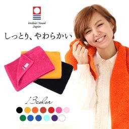 今治タオル 厚手 高品質 スポーツタオル Mサイズ 日本製 タオル ロングタオル いまばりタオル 今治 パイル マフラースポーツタオル 20×115cm 柔らかい肌触り 一回洗ってもふわふわ続く吸水性抜群のマフラータオル！【送料無料】【有料ギフトラッピング対象品】