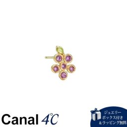 【送料無料】【ラッピング無料】カナルヨンドシー Canal 4℃ カナル4℃ K10イエローゴールド ピアス/片耳用 アメシスト/ペリドット 4cc515810