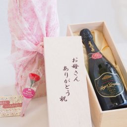母の日 お母さんありがとう木箱セット ロジャーグラートカバグラン・レセルバ・ジョセップ・ヴィアススパークリング白ワイン辛口 (スペイン) 750ml 母の日カードとカーネイション付