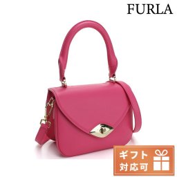 フルラ ハンドバッグ レディース FURLA レザー イタリア BZO7 LIPSTICK ピンク系 バッグ