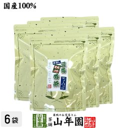 水出し 番茶 水出し 緑茶 国産 10g×30パック×6袋セット 三番掛川 ティーパック ティーバッグ 美味しい水出し 緑茶 お茶 贈り物 ギフト お土産 おみやげ ギフト プレゼント 敬老の日 プチギフト お茶 2026 内祝い 還暦祝い 男性 女性 母