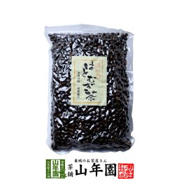 【大容量】ほうじ ハトムギ茶 500g はと麦 はとむぎ茶 ほうじ茶 はと麦茶 茶葉 日本茶 お茶 ギフト プチギフト お茶 敬老の日 2026 内祝い お返し プレゼント 還暦祝い 男性 女性 父 母 贈り物 香典返し お土産 おみやげ お祝い 誕生日 夫婦