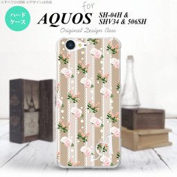 【SH04H】【スマホケース/スマホカバー】【アクオス ゼータ】SH04H スマホケース AQUOS ZETA ケース アクオス ゼータ イニシャル レース・バラ（B） ベージュ nk-sh04h-268ini【メール便送料無料】